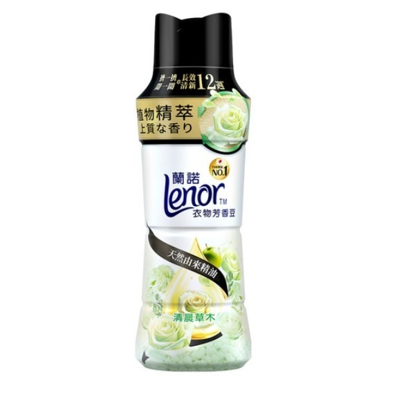 Lenor 蘭諾 衣物芳香豆 清晨草木 450ml 1瓶-規格圖9