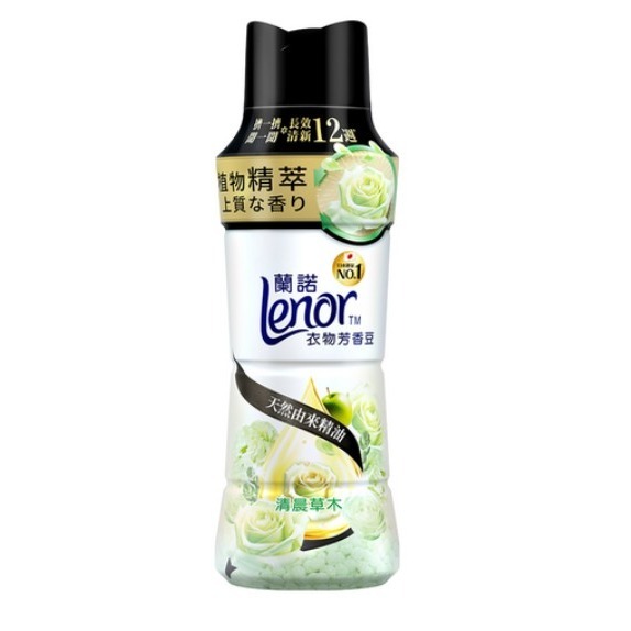Lenor 蘭諾 衣物芳香豆 清晨草木 450ml 1瓶-規格圖9