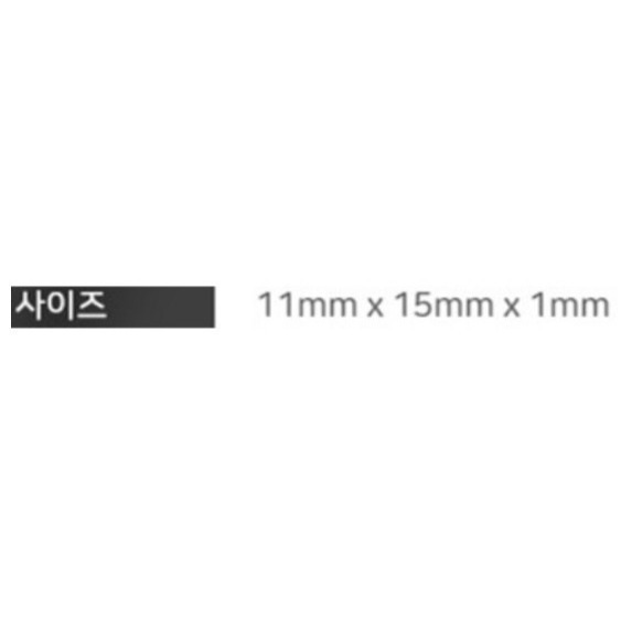 Axxen 卡通圖案Micro SD記憶卡 8GB 32GB 64GB 128GB 256GB-細節圖4