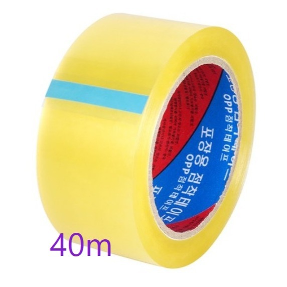 ｜40m x 4.8cm/卷｜