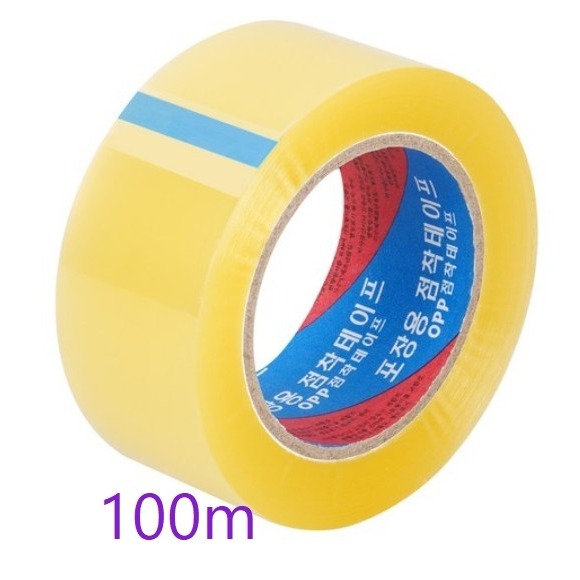 ｜100m x 4.8cm/卷｜