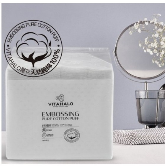VITAHALO 壓紋化妝棉 800片 100%天然純棉 1包-細節圖6