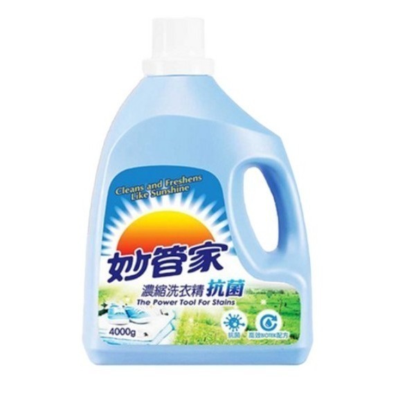 Magic Amah 妙管家 抗菌 濃縮洗衣精 4kg 1桶【1單最多1桶】-細節圖9