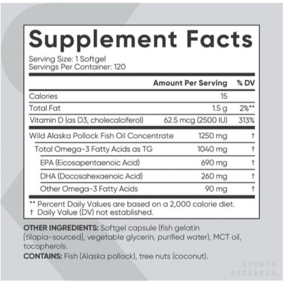 SPORTS RESEARCH Omega-3魚油維生素D3軟膠囊 1罐 120顆-細節圖2