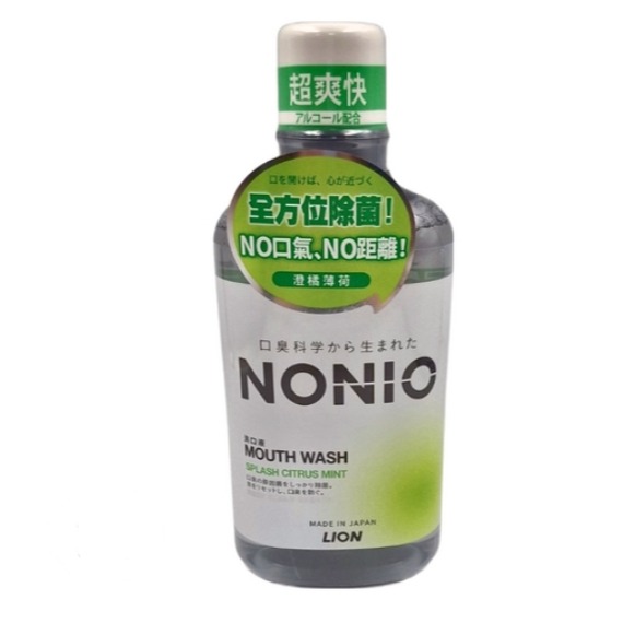 LION 獅王 NONIO 漱口水 柑橘薄荷 1000ml 1瓶 浸潤薄荷 澄橘薄荷 600ml 1瓶-規格圖9