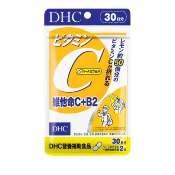DHC 維他命C+B2 30日份 每粒含有500mg高濃度維生素C 添加美容功能維生素B2 60顆 578mg 1包-細節圖5