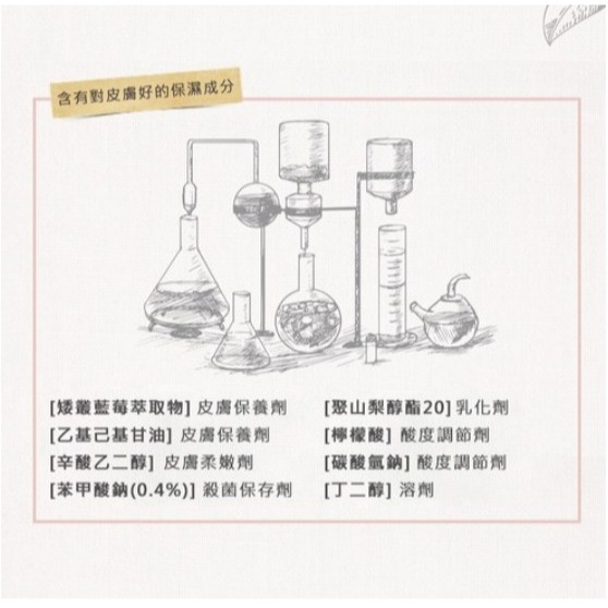 comet Original 嬰兒用濕紙巾 掀蓋式 加厚型 50g 100張 1包-細節圖6