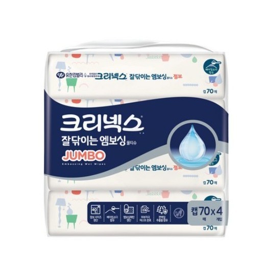 Kleenex 舒潔 壓花濕紙巾 掀蓋型 200mmX207mm 70張/包-細節圖3