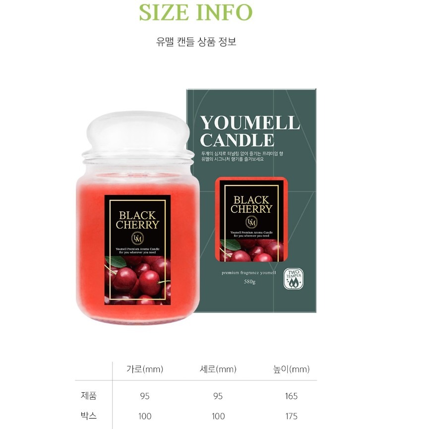 Youmell 香氛蠟燭 580g 水之秘密 治癒芬多精 法國薰衣草 蜜桃棉花 肉桂香茅 1罐-細節圖3