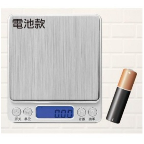 小麥購物 料理電子秤 電池款 230g 1台 C178-細節圖4