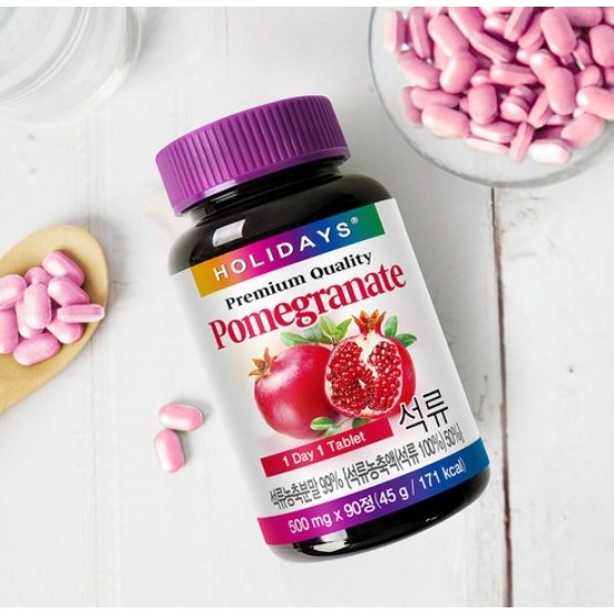 HOLIDAYS 紅石榴錠 90顆入 45g 1罐-細節圖4