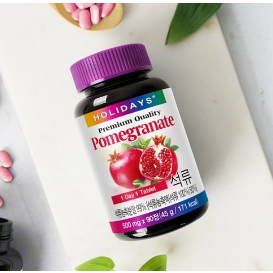 HOLIDAYS 紅石榴錠 90顆入 45g 1罐-細節圖5