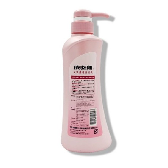 依必朗 女性護理沐浴乳 舒敏粉玫瑰 溫和抗菌 細緻呵護 添加蔓越莓萃取精華 PH5.5 500ml 1瓶-細節圖3
