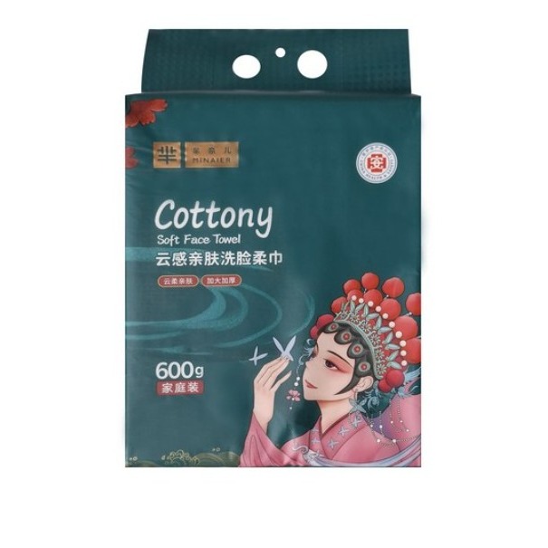 minaier 羋奈兒 懸掛式洗臉巾 加大面積設計 雙面設計 乾濕兩用 200mm x 200mm 160抽/包-細節圖2