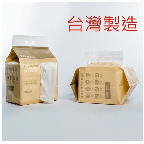 Yan Jing 妍淨 懸掛式洗臉巾 乾濕兩用巾 厚實布料設計 可對折使用 多用途設計 平面款 網面款 400抽 1袋-細節圖3