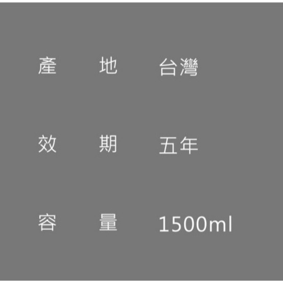 澎澎沐浴乳 亮澤滋潤型 煥膚亮白型 微涼爽膚型 鎖水抗菌型 倍潤保濕型 漾采緊緻型 美白玫瑰香氛 水嫩清爽型 1.5L-細節圖8