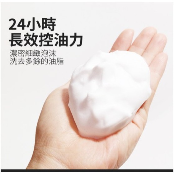 SHISEIDO 資生堂 Uno男仕泡沫洗面乳 1條 130g-細節圖3