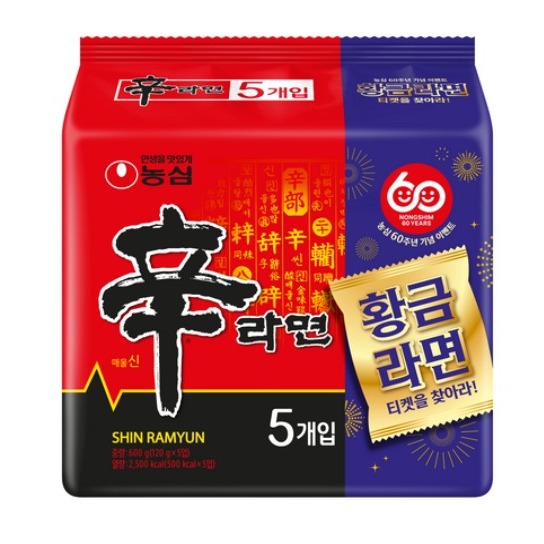 NONGSHIM 農心 辛拉麵 韓國境內版 5包/袋 6杯/箱-規格圖7