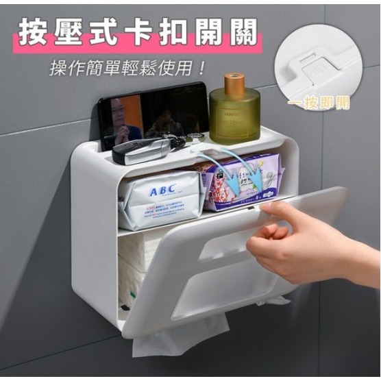 FAmILyLIFE 生活 第二代無痕壁掛雙層雙槽防水衛生紙收納盒 優雅粉 活力藍 純潔白 典雅灰 1個-細節圖6