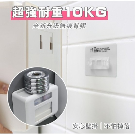 FAmILyLIFE 生活 第二代無痕壁掛雙層雙槽防水衛生紙收納盒 優雅粉 活力藍 純潔白 典雅灰 1個-細節圖8