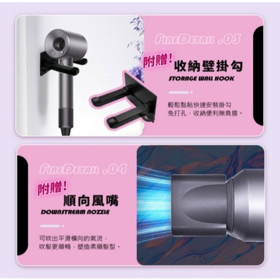 u-ta 沙龍級高速吹風機 四段調溫 三段風速 15萬轉強力馬達 紅色 桃紅色 灰色 紫色 HD13 110V-細節圖7