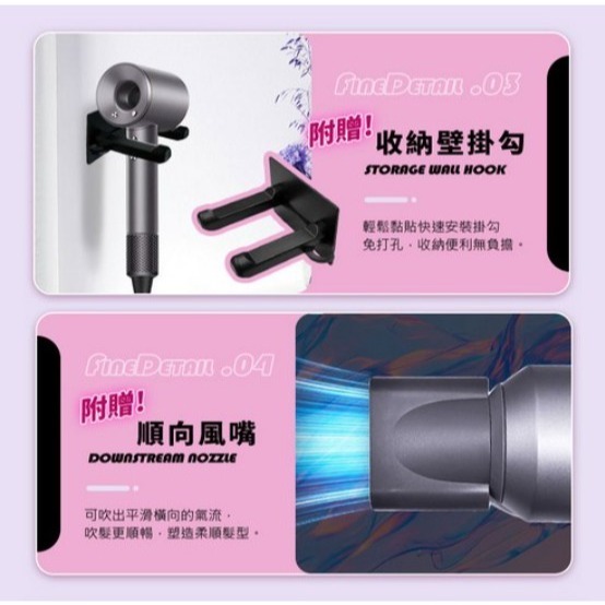 u-ta 沙龍級高速吹風機 四段調溫 三段風速 15萬轉強力馬達 紅色 桃紅色 灰色 紫色 HD13 110V-細節圖7