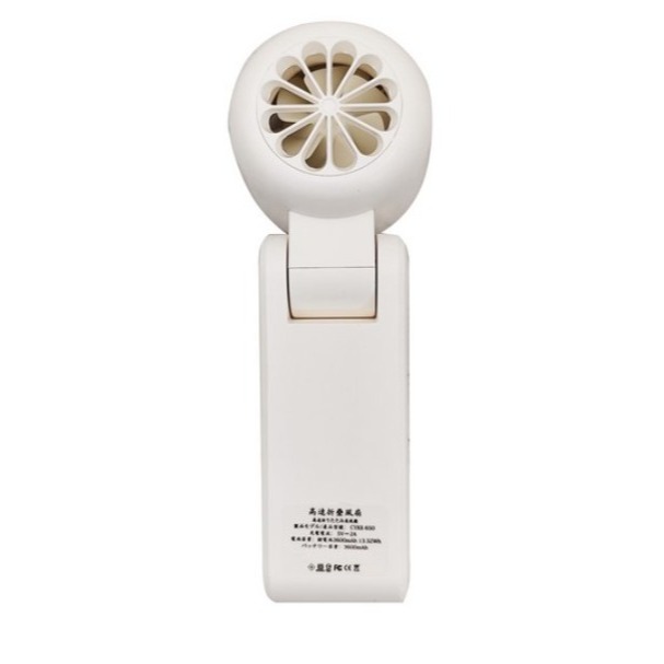 CYKE 100檔無極調節冷敷手持風扇 原廠保固 CYKE-650 白色 #電風扇 #冷扇 #USB風扇 #電扇-細節圖3