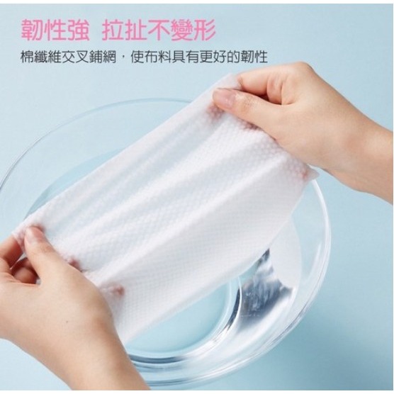 Mega 美妍辰 家庭號 加厚珍珠紋抽取式臉巾 乾濕兩用 遇水更柔軟 20x20cm 140抽 1包 #懸掛式洗臉巾-細節圖5