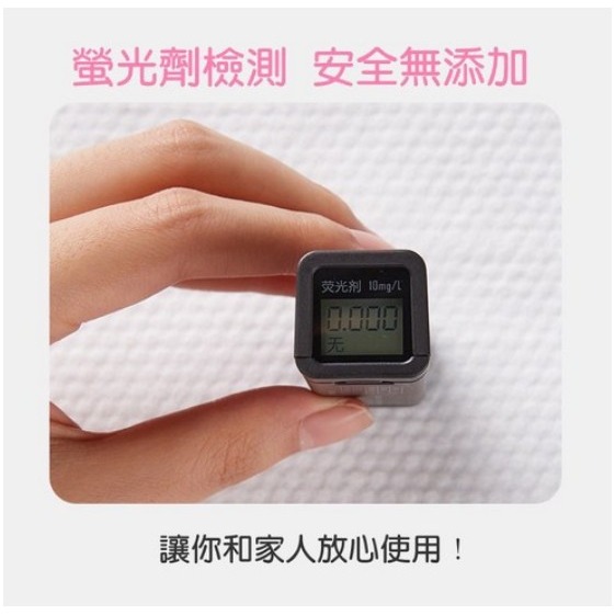 Mega 美妍辰 家庭號 加厚珍珠紋抽取式臉巾 乾濕兩用 遇水更柔軟 20x20cm 140抽 1包 #懸掛式洗臉巾-細節圖9