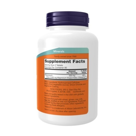 NOW Foods 甘氨酸鎂錠 180顆 1罐-細節圖2