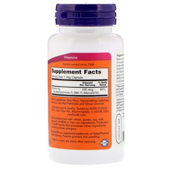 NOW Foods MK-7維生素K-2素食膠囊 100mcg 120顆 1罐-細節圖2