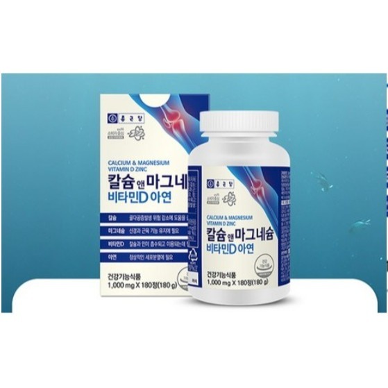 Chong Kun Dang 鍾根堂 鈣鎂鋅維生素D補充錠 180顆 1罐-細節圖6