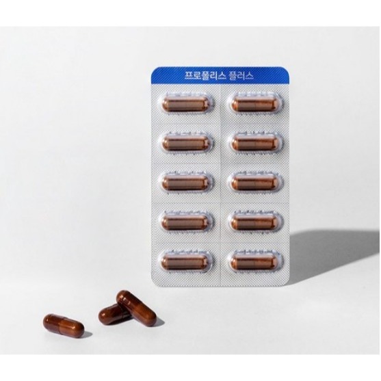 Chong Kun Dang 鍾根堂 蜂膠Plus膠囊 60顆 1盒-細節圖2