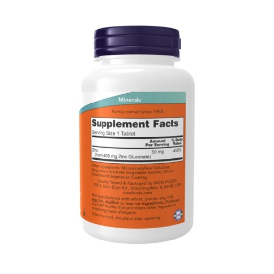 NOW Foods 鋅錠 50mg 250顆 1罐-細節圖2