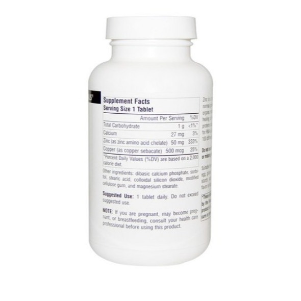 SOURCE NATURALS 鋅補給錠 50mg 250顆 1罐-細節圖2