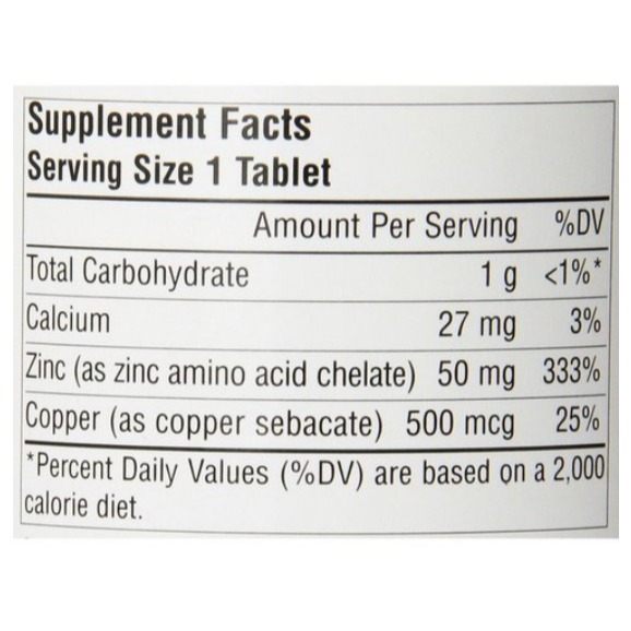 SOURCE NATURALS 鋅補給錠 50mg 250顆 1罐-細節圖3