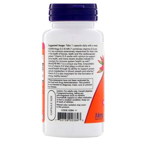 NOW Foods Mega D3 5000lU&MK-7 180mcg植物膠囊 60顆 1罐-細節圖2