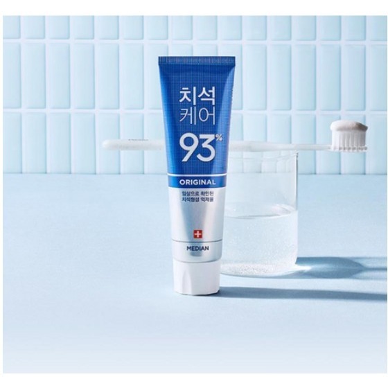 MEDIAN 麥迪安 93%含氟護理牙膏 多重防護款 120g 1條-細節圖3