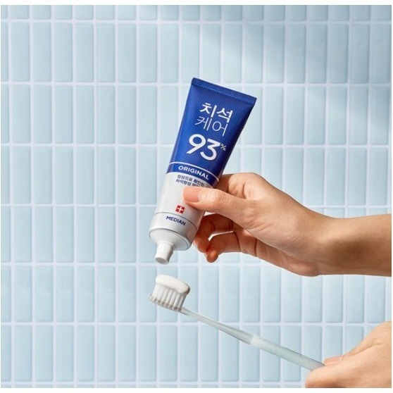 MEDIAN 麥迪安 93%含氟護理牙膏 多重防護款 120g 1條-細節圖4