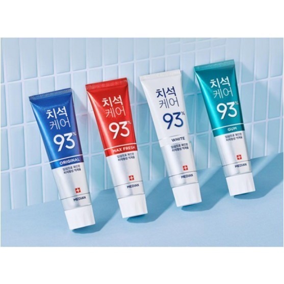 MEDIAN 麥迪安 93%含氟護理牙膏 多重防護款 120g 1條-細節圖5