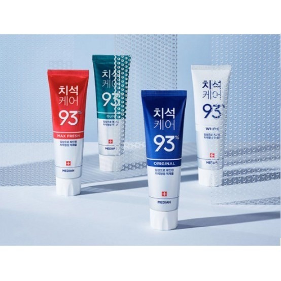 MEDIAN 麥迪安 93%含氟護理牙膏 多重防護款 120g 1條-細節圖6
