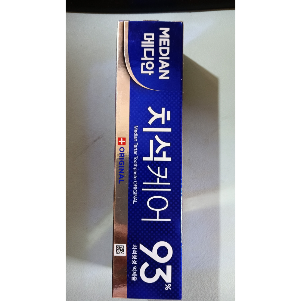 MEDIAN 麥迪安 93%含氟護理牙膏 牙結石護理 Original 多重防護款 120g 1條-細節圖3