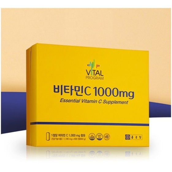 Chong Kun Dang 鍾根堂 維他命C錠 200顆 600顆 1盒-細節圖2