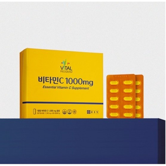 Chong Kun Dang 鍾根堂 維他命C錠 200顆 600顆 1盒-細節圖3