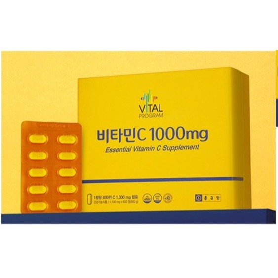 Chong Kun Dang 鍾根堂 維他命C錠 200顆 600顆 1盒-細節圖4