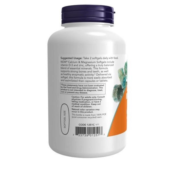 NOW Foods 鈣鎂鋅D3軟膠囊 1罐 120顆-細節圖3