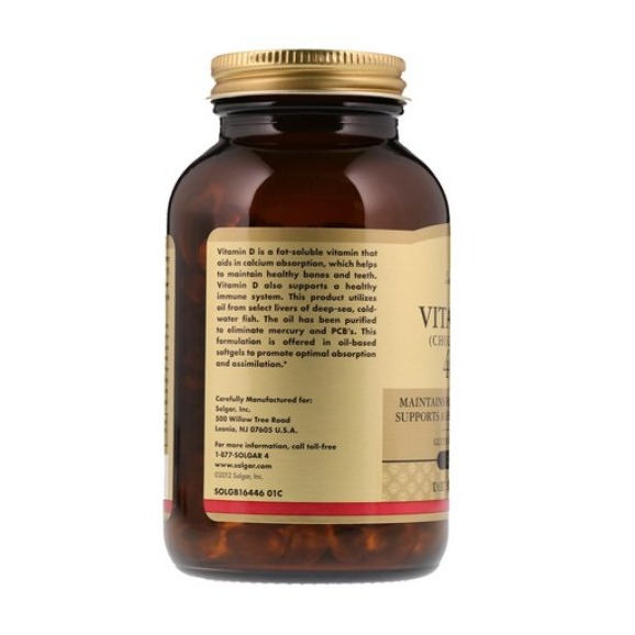 SOLGAR 維他命D3膽鈣化醇膠囊 400lU 250顆 1罐-細節圖2
