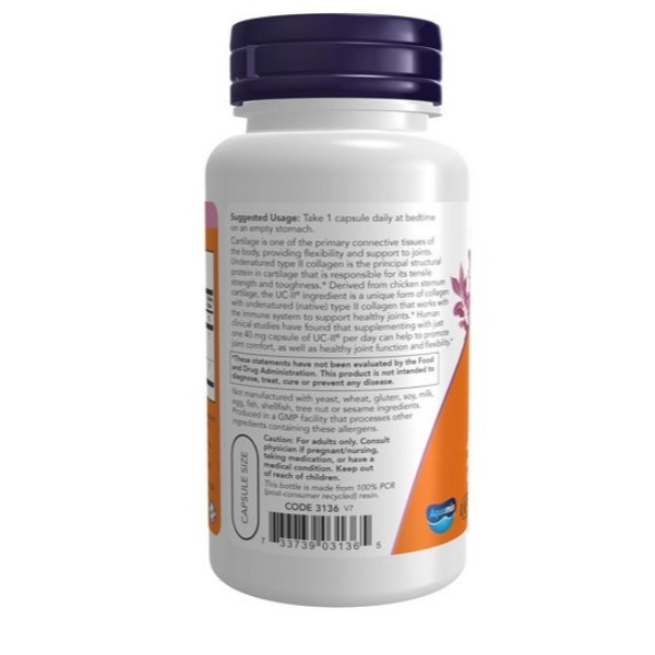 NOW Foods UC-II非變性二型膠原蛋白素食膠囊 120顆 1罐-細節圖3