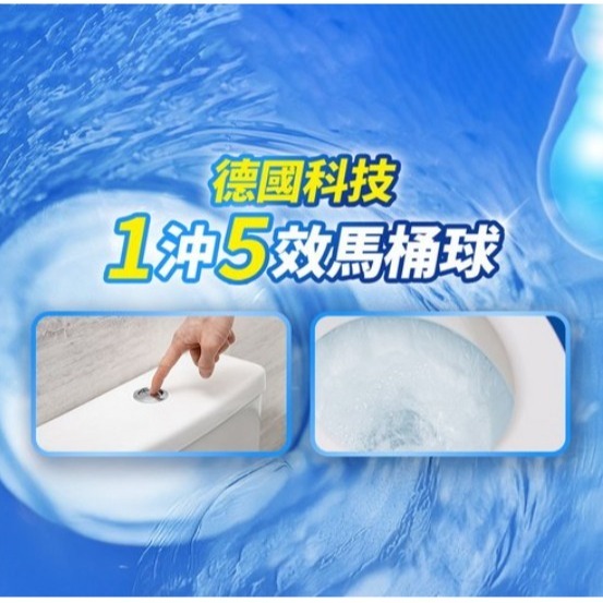 Bref 妙力 Power Active 掛式馬桶芳香清潔球 薰衣草味 50g 1個 #馬桶清潔劑-細節圖4