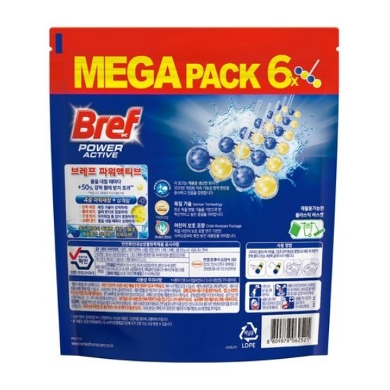 Bref 妙力 懸掛式馬桶清潔球 檸檬香氛 6入 300g 1包 #馬桶清潔劑-細節圖2